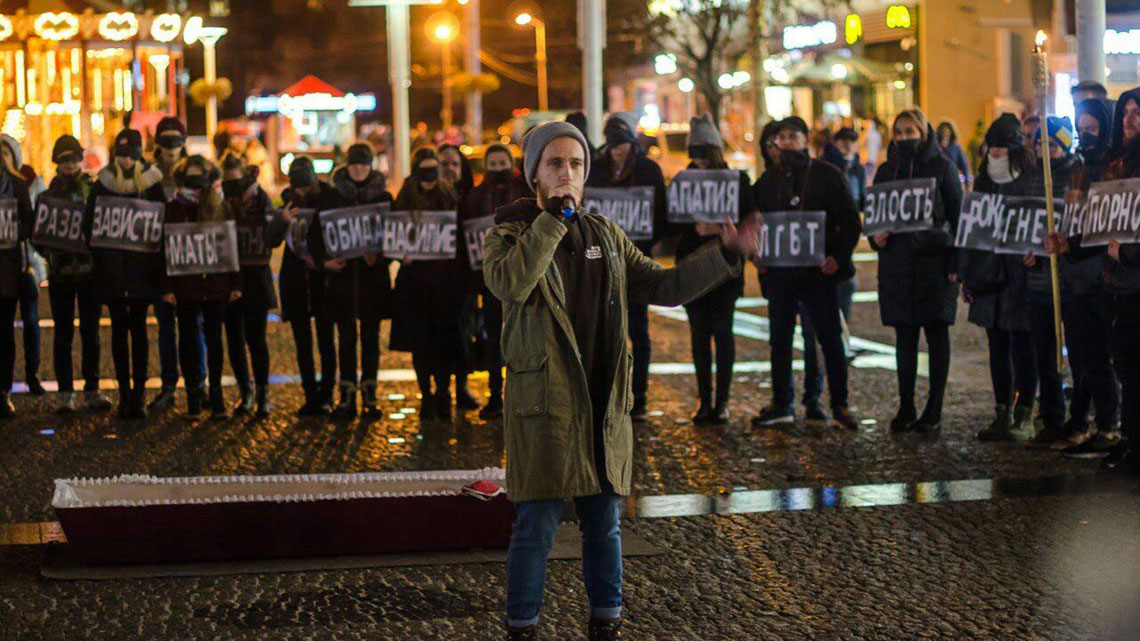 Creative street evangelism in Kiev, Ukraine